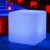 Cube-Lampe 