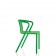 Satz von 4 Stühlen Air Stuhl mit Armlehnen grün Magis JardinChic