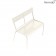 Banc Luxembourg Kid Gris Argile Fermob Jardinchic