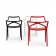 Chaises Delta Noir, Blanc et Rouge Vondom JardinChic