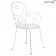 Fauteuil 1900 Blanc Coton Fermob Jardinchic