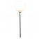 Lampe à Planter Soffione P3 Verre Soufflé Opal Browntech Inverlight Jardinchic
