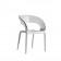 Lot de 2 Chaises Ring Blanc Driade JardinChic