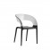 Lot de 2 Chaises Ring Noir Driade JardinChic