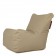 Pouf Seat Beige Pusku Pusku Jardinchic