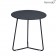 Table d'Appoint Cocotte Carbone Fermob Jardinchic