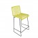 Tabouret  Cenote Moutarde Boqa JardinChic